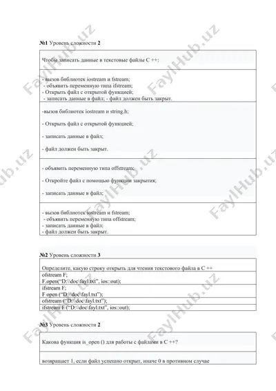 savol va javoblar dasturlash — DOCX