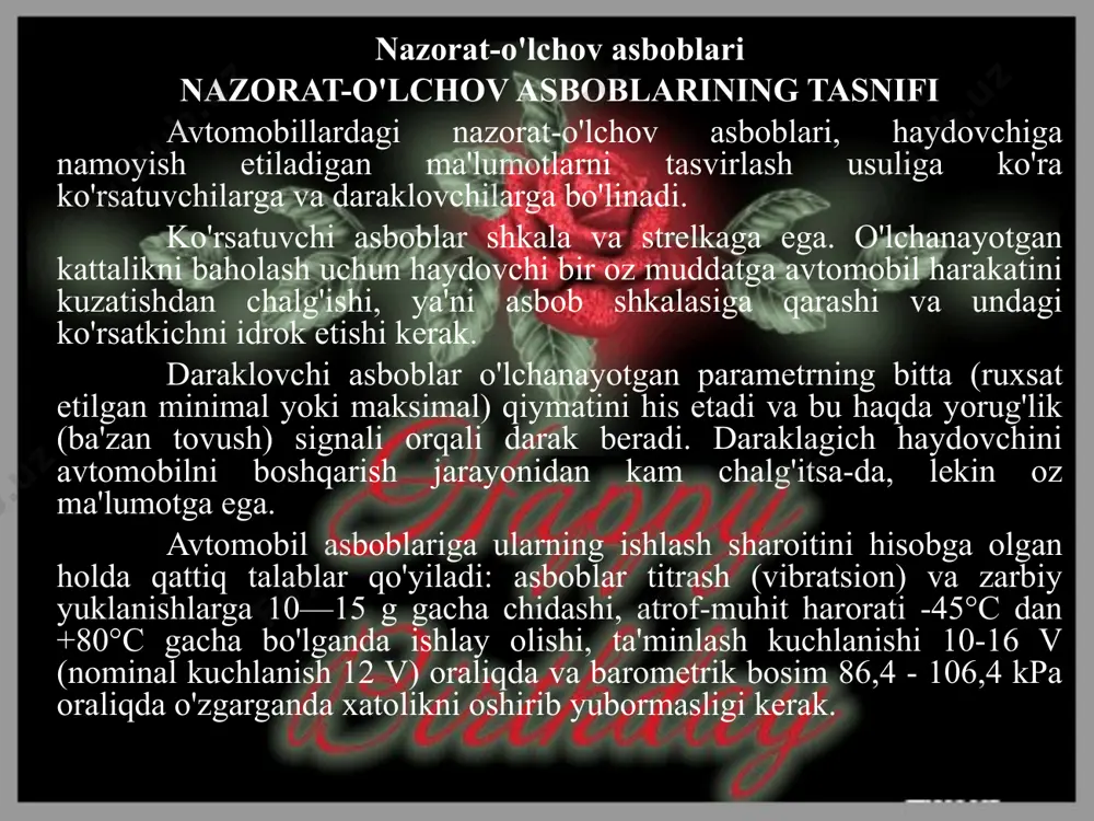 ikning sezgir elementiga (5) uzatish uchun elektr kattalikka aylantirib beruvchi qandaydir o'zgartirgichga (4) ham ega bo'ladi. priyomnikka kelgan signal strelkani ko'chishiga aylantiriladi va shkalaga qarab nazorat qilinayotgan parametrning qiymati aniqla-nadi. daraklovchi asboblarda signal chirog'i priyomnik vazifasini o'taydi. avtomobillarda asboblarning joylashuvi muhandislik psixologiyasi tavsiyalariga bo'ysunishi va avtomobil kabinasi yoki kuzovining estetik jihozlanishiga mos tushishi kerak. asboblar va daraklagichlar avtomobilning peshoynasida aks etmasligi, shuningdek, asboblar oynasidan ham akslanmasligi zarur*. nazorat-o'lchov asboblari avtomobillarga o'rnatilgan radio, televizor va aloqa vositalariga xalal beruvchi har xil shov-shuvlar hosil qilmasligi lozim. barcha nazorat-o'lchov asboblari vazifasiga qarab quyidagi guruhlarga bo'linadi: harorat o'lchovchi (harorat ko'rsatkichlar); bosim o'lchovchi (bosim ko'rsatkichlar); yqnilg^i sathini o'lchovchi (sath ko'rsatkjchjar)j)akkurnulator batareyasini zaryadlanish rejimini nazorat qiluvcht(kuchlanish va tok ko'rsatkichlar); avtomobihtezligini va bosib ottilgan yo'lnto'lchpychi (spidometrlar); aylanishlar chastotasirti o'lchovchi (^xcmietrlaf); yonilg'ining tejamu sartinftahtovchi (ekonometolap);' avtomobilning harakat tezligini, bosib_o'tilgan yo'lni va yonilg 1 sarfini uzluksiz o'lchovchi va qayd qiluvchi (taxograflar). asboblarning qiymati avtomobilning umumiy qiymatiga qaraganda sezilarli emas, …