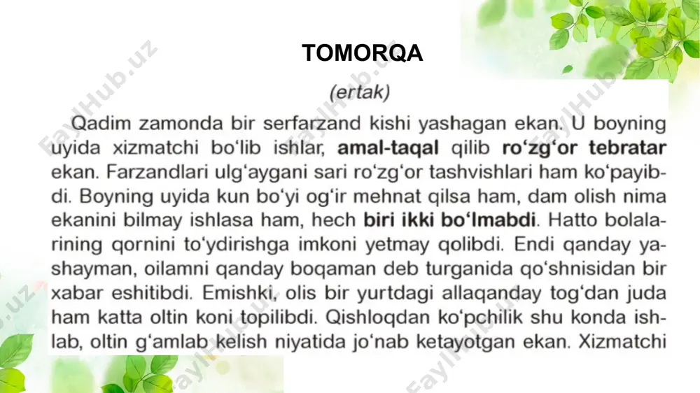 tomorqa - Page 3