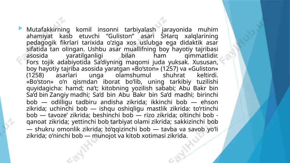 boshqa g‘arb tillari, shuningdek, rus tiliga ham o‘girilgan. rus tilida «guliston» (1957. 1959) va «bo‘ston» (1963) asarlarining mukammal tarjimalari bosilib chiqqan. guliston asari 8 bobga taqsim qilingan: -birinchi bob - podshohlar odati bayoni. -ikkinchi bob – darveshlar ahloqi bayoni. -uchinchi bob – qanoatning fazilati bayoni. -to‘rtinchi bob – sukut saqlashning foydalari. -beshinchi bob – ishq va yoshlik bayoni. -oltinchi bob – zaiflik va kesalik bayoni. -yettinchi bob – tarbiyaning ta’siri bayoni. -sakkizinchi bob – suhbat qoyidalari bayoni. «sa’diy yolg‘iz eron emas, balki osiyoning, afriqoning hamma yerida hurmatli bir faylasufdir. uning tarzi bayonining tarovatini va ifodasining qimmatini ovrupo ilmu adab ahli ham ko‘pdan beri tan olganlar», — deb yozadi mashhur major olimi xerman vamberi. buyuk nemis shoiri va mutafakkiri i. v. hyote sa’diyni «juda mahsuldor va fayzlp», «hayot tajribasi bilan boyigan juda yaxshi shoir» deb hisoblagan. mashhur frantsuz faylasufi va adibi volter «guliston»dan xabardor bo‘lgan va ba’zi she’rlarida undan foydalangan. taniqli …