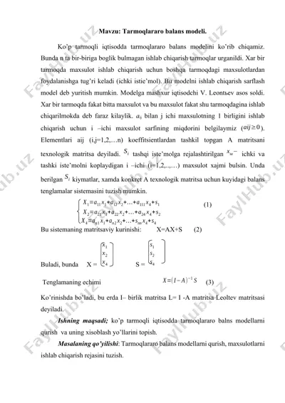tarmoqlararo balans modeli — DOCX