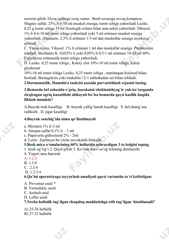 tug`ilgan chaqaloq muddatishga еtib tug`ilgan hisoblanadi? a) 25-26 haftalik b) 27-32 haftalik *s) 38-40 haftalik d) 32-37 haftalik 8.конъюктива бўшлиғини ювиш техникасини кўрсатинг. 1. ўнг қўлига баллончага тўлган илиқ эритмани олиб, чап қўли билан нам пахта ёрдамида паст қовоқни тортади. 2. ияк остида бемор лоток ёки буйраксимон тоғорачани ушлайди. 3. бемор стулга суяниб ўтказилади. 4. баллончани эзиб кўзни ташқи бурчагидан ички бурчак томонига қаратиб ювади. 5. икки кўзини тепага қараб ўтиради. 6. ювиб бўлгач нам пахта билан қовоқларни артиб ташлайди. а) 3, 1, 2, 5, 4, 6 в) 6, 1, 3, 4, 2, 5 с) *3, 2, 5, 1, 4, 6 d) 2, 3, 5, 6, 1, 2 9.бурун бўшлиғига малҳам киритиш кетма- кетлигини кўрсатинг ? 1.паxта ўралган бурун зондига 6–7 г малҳам суртиб, чап қўл билан бурун кўзгусини бурунга киритиш ва ўнг қўл билан зонд ёрдамида бурун бўшлиғининг шиллиқ қаватига суртиш. 2. малҳамни буруннинг иккинчи ярмига киритиш учун муолажани …