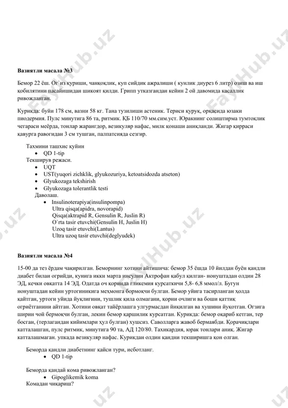p utkazgandan keyin 2 oy davomida kasallik rivojlangan. kurikda: buyi 178 sm, vazni 58 kg. tana tuzilishi astenik. terisi quruq, orqasida yuzaki piodermiya. puls minutiga 86 ta, ritmik. qb 110/70 mm.sim.ust. yurakning solishtirma tumtoqlik chegarasi meyorda, tonlar jarangdor, vezikulyar nafas, milk qonashi aniqlandi. jigar qirrasi qavurga ravogidan 3 sm tushgan, palpatsiyada sezgir. taxmini tashxis quyin • qd 1-tip tekshiruv rejasi. • uqt • ust(yuqori zichklik, glyukozuriya, ketoatsidozda atseton) • glyukozaga tekshirish • glyukozaga tolerantlik testi davolash. • insulinoterapiya(insulinpompa) ultra qisqa(apidra, novorapid) qisqa(aktrapid r, gensulin r, juslin r) o`rta tasir etuvchi(gensulin h, juslin h) uzoq tasir etuvchi(lantus) ultra uzoq tasir etuvchi(deglyudek) vaziyatli masala №4 15-00 da tez yordam chaqirilgan. bemorning xotini aytishicha: bemor 35 yoshda 10 yildan buyon qandli diabet bilan ogriydi, kuniga ikki marta insulin aktrofan qabul qilgan- nonushtadan oldin 28 ed, kechki ovqatta 14 ed. odatda och qorinda glikemiya kursatkichi 5,8- 6,8 mmol/l. bugun nonushtadan keyin urtoginikiga mehmonga bormoqchi …