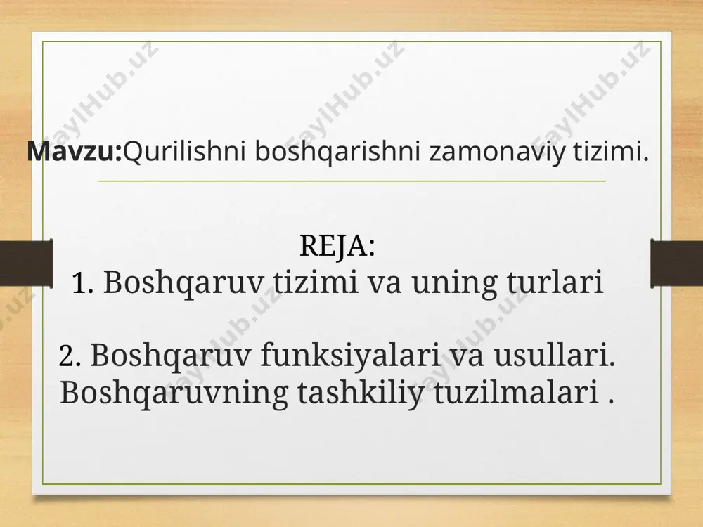 v funksiyalari 3 turga bo’linadi: 1. boshqaruv jarayoni elementlari bo’yicha: - nazorat; - qaror qabul qilish; - yo’lga solish. 2. boshqaruv sikli bo’yicha; 3. sikl muddati bo’yicha. boshqaruv usullari – bu moddiy boyliklar ishlab chiqarish jarayonida paydo bo’ladigan munosabatlar tizimini tavsiflovchi harakatlar mexanizmidir. ishlab chiqarish munosabatlari boshqaruv usullari mazmunining o’zgarishiga olib keladi. qurilish ishlab chiqaruvida rahbar o’zining har kunlik faoliyatida boshqaruvning siyosiy, iqtisodiy, ijtimoiy, huquqiy, tashkiliy, moddiy va ma’naviy usullarini qo’llaydi. qurilish ishlab chiqarishni boshqarish samaradorligini oshirishda boshqaruvning tashkiliy usullari alohida ro’l o’ynaydi. qurilish ishlab chiqarishini boshqarishning iqtisodiy usullari. hozirgi sharoitda iqtisodiy usullar asosiy o’rinni egallaydi. qurilish ishlab chiqarishini boshqaruvning iqtisodiy usuli ob’yektiv iqtisodiy qonunlarga asoslanadi, ya’ni qurilish tashkilotlarining yuqori natijalarga erishishida alohida xodimlar hamda jamoa mehnati iqtisodiy jihatdan rag’batlantiriladi. qurilish ishlab chiqarishini boshqarishning tashkiliy usullari. qurilish ishlab chiqarishni boshqarish samaradorligini oshirishda boshqaruvning tashkiliy usullari alohida ro’l o’ynaydi. foydalanilgan adabiyotlar 1. davletov i.x. qurilish iqtisodiyoti. o‘quv qo‘llanma. «ihod-press» nashriyoti, 2019-yil, …