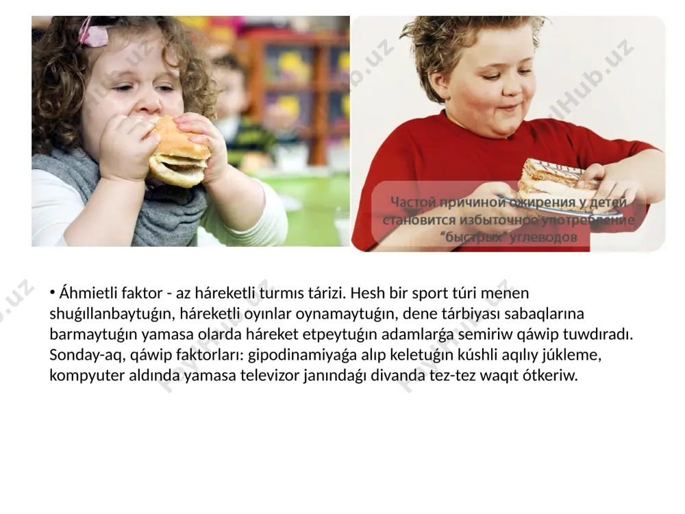 a ósiwi. adipozogenital distrofiyada erkek nawqaslarda kriptorxizm, semiriw, penistiń rawajlanbawi, ginekomastiya, yekilemshi jınısıy belgilerdiń rawajlanbawi, hayal nawqaslarda amenoreya boladı. balalarda semizlik asqınıwları. semizlikte bunday kesellikler qáwpi bar: gipertonikalıq ateroskleroz qantlı diabet 2-túr. stenokardiya pankreatit sozılmalı xolecistit hám ótk. gemorroy ish qatıw may gepatozı (keyin bawır cirrozına aylanıwı múmkin). artıqsha salmaq hám semizlikte balalarda kóbinese bulimiya hám anoreksiya sıyaqlı awqatlanıw buzılıwları, uyqınıń buzılıwı, máselen, uyqılıq apnoe sindromı, qurrıw bolıp turadı. balanıń súyek hám bulshıq etlerine júklemeniń artıwınan skolioz, qáddi-qáwmetiniń buzılıwı, valguslıq deformaciya, artroz, jalpaq tabanlıq payda boladı. eger adam balalıǵınan semizlik penen auırsa, onda onıń hesh qashan perzent kóre almau qáwpi artadı. semizliktiń psixologiyalıq aqıbetleri ishinde melanxolik jaǵdaylar hám depressiyalar, sociallıq jekkeleniw, klaslasları hám joldasları tárepinen masqaralaw, deviant minez-qulıq hám basqalardı ajıratıp kórsetiw kerek. balalarda semizliktiń diagnostikası: shıpaker anamnezin jıynaydı, sonıń ishinde balanı tuwılǵannan 1 jasqa deyingi jasında qalay awqatlandırǵanın anıqlaydı, búgingi kúnde náresteniń awqatlanıwınıń ózgesheliklerin, fizikalıq aktivlik dárejesin anıqlaydı. obyektiv …