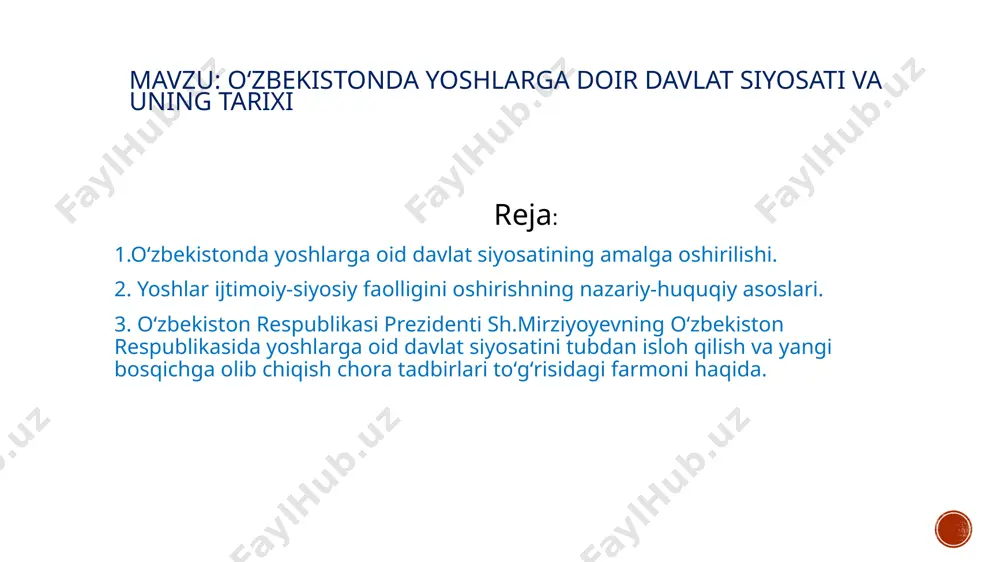 , o‘zgarayotgan hayot yoshlarimizni o‘ziga xos sinovdan o‘tkazmoqda. jamiyatning kelajagi yoshlar bilan bog‘liq va ular taraqqiyotning asosiy kuchi hisoblanadi. o‘z navbatida yoshlarimiz ham ilm-fan va boshqa sohalarda erishayotgan yutuqlari bilan davlatimiz tomonidan ko‘rsatilayotgan g‘amxo‘rlikka munosib javob bermoqdalar. shu bois mamlakatimizda jamiyatni demokratlashtirish, modernizatsiyalash, fuqarolik jamiyatini shakllantirish va rivojlantirish jarayonida yoshlarning o‘rni kuchayib bormoqda. yoshlarga doir olib borilayotgan davlat siyosati: bu borada mavjud qonunchilik, yangi qarorlarning qabul qilinishi va islohotlarning amalga oshirilishi mustahkam kuchli tayanch bo‘lmoqda. o‘zbekistonda yoshlarga mamlakatning kelajagi sifatida e’tibor berilib, ularning har tomonlama rivojlanishi uchun qulay sharoitlar yaratib kelinmoqda o‘zbekiston respublikasida yoshlarga oid davlat siyosati quyidagi qoidalarga asoslanadi: -millati, irqi,tili, dini, ijtimoiy mavqei, jinsi, ma’lumoti va siyosiy e’tiqodidan qat’i nazar yoshlar to‘g‘risida g‘amxo‘rlik qilish; — yoshlarni huquqiy va ijtimoiy jihatdan himoya qilish; — milliy, madaniy an’analarning avloddan-avlodga o‘tishi, avlodlarning ma’naviy aloqasi; — yoshlarning tashabbuslarini qo‘llab-quvvatlash, yoshlar o‘zbekiston respublikasi konstitutsiyasi va qonunlari doirasida o‘z manfaatlarini amalga oshirish yo‘llarini erkin …