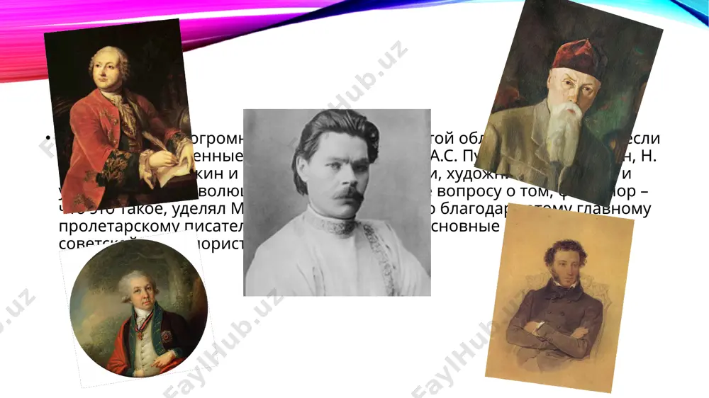 введение.специфика фольклора - Page 5