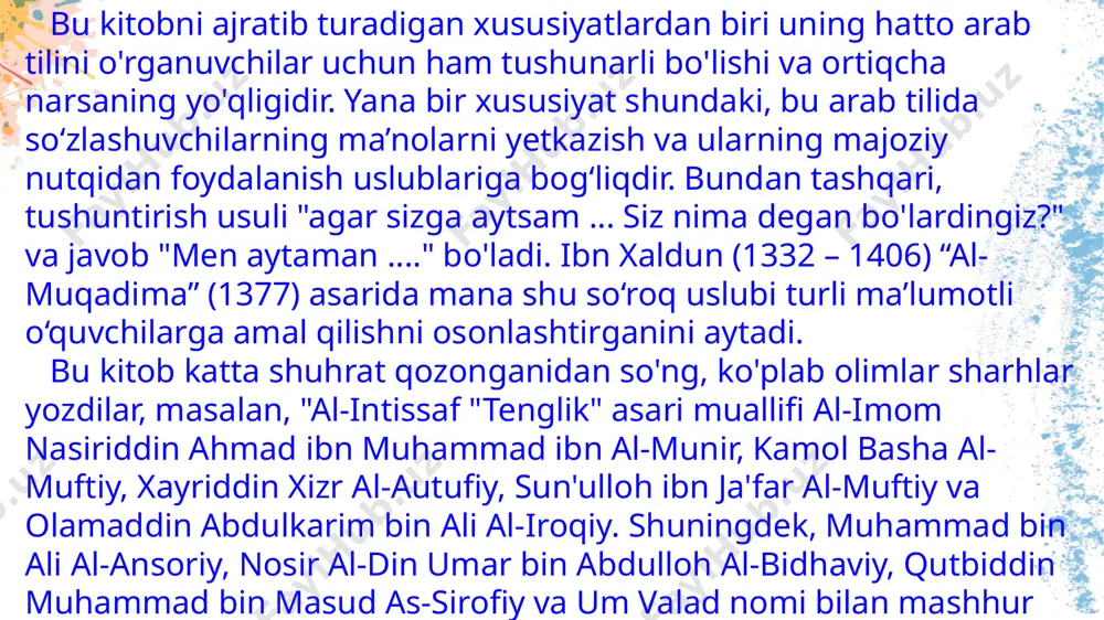 mahmud zamahshariyning lingvistik qarashlari - Page 5