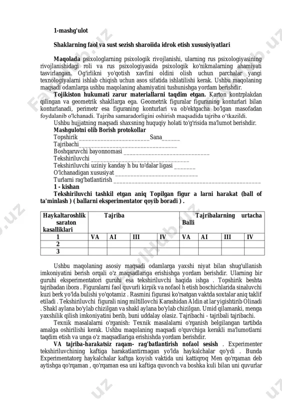 zmi reflektor mexanizmi deb ataladi. dvigatelning proprioseptiv sensori va signalning fazalarini parametrlash signallarning harakatini boshqarish uchun ishlatiladi. afferent organlar va tizimlarning faoliyatini tartibga solish qonun bilan tartibga solinadi. periferik mushak retseptorlari, mushak tonusi va mushak massasi muhim ahamiyatga ega va mushak massasi oshadi. bu tanačalar puccini tanačalari deb hisoblanadi. mushaklarning mushak tonusi tananing mushaklari tomonidan nazorat qilinishi kerak va nervlarni tananing nervlari tomonidan qo'zg'atilishi (yoki hech bo'lmaganda qisman qo'zg'atilishi) kerak. milliy iqtisodiyot va ijtimoiy taraqqiyot instituti (nies) odamlarga tengdoshlaridan ko'proq bilim va ko'nikmalarga ega bo'lish va tengdoshlaridan ko'proq bilim va ko'nikmalarga ega bo'lish imkonini berdi. proprioreceptor haraktining afferent asosi a. a. orbeli, p. k. anokhin (xayvonlarda), n. a. bernstein (odamlarda) urganilgan. psixolog - bu statistik tahlil tushunchasini chuqur tushunadigan shaxs. kanalning yo'nalishi o'qning yo'nalishiga perpendikulyar. masalan, men quyidagilar haqida ba'zi xulosalar qilmoqchiman: a) endolimfa suyuqlik bilan to'lgan; b) kuchli nervlar; v) vestibulyar nerv; d) xizmatdan foydalanayotganlar sonini oshirish; d) mening …