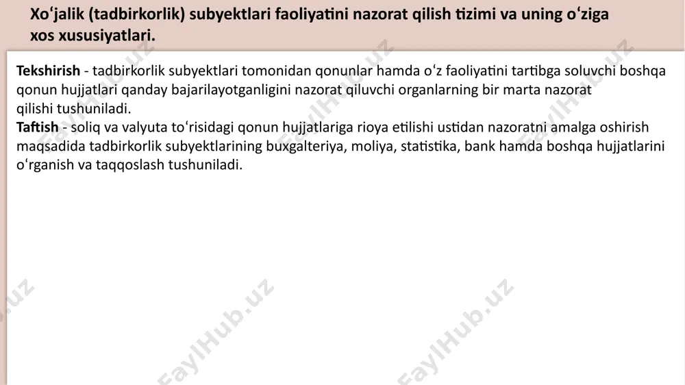 lga oshiriladi. - xususiy banklar va boshqa xususiy moliya institutlarining moliya-xo‘jalik faoliyatini rejali tekshirishlar ko‘pi bilan besh yilda bir marta amalga oshiriladi. - yangi tashkil etilgan kichik tadbirkorlik subyektlari va fermer xo‘jaliklarining moliya-xo‘jalik faoliyati ular davlat ro‘yxatidan o‘tkazilgan paytdan e’tiboran dastlabki uch yil mobaynida rejali tekshirishlardan o‘tkazilmaydi. soliq va moliya idoralari, prokuratura, ichki ishlar, bojxona, statistika organlari va davlat nazorat inspektsiyalari nazorat qiluvchi organlar sirasiga kiradi. o‘zbekiston respublikasi nazorat organlari faoliyatini muvofiqlashtiruvchi respublika kengashi – maxsus vakolatli organ hisoblanadi va u chiqargan qarorlarning tadbirkorlik subyektlari faoliyatini tekshirishga doir qismi nazorat qiluvchi organlar uchun majburiy hisoblanadi. prokuror nazorati o‘zbekiston respublikasining qonuni, 29.08.2001 yildagi 257-ii-son “prokuratura to‘g‘risida” (yangi tahrir) nazorat predmeti - vazirliklar, idoralar, fuqarolarning o‘zini o‘zi boshqarish organlari, jamoat birlashmalari, korxonalar, muassasalar, tashkilotlar hamda vazirliklar va idoralarning harbiy qismlari, harbiy tuzilmalari, hokimlar va boshqa mansabdor shaxslar tomonidan qonunlarning ijro etilishi, shuningdek ular tomonidan qabul qilinayotgan hujjatlarning o‘zbekiston respublikasining konstitutsiyasi va qonunlariga …