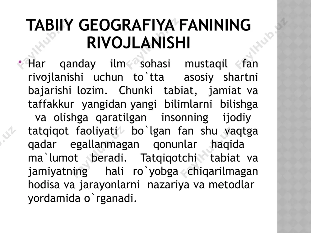 afik obektlarni tasvirlash mazmuniga ega geografiya atamasi mohiyatan o`z vazifasini o`tab bo`lgan edi. materiklar, orollar, okeanlar, dengizlar, tekisliklar tog`lar kashf etilib ularning geografik ta`riflash vazifasi yuklatilganligi ma`lum edi. davrlar o`tishi bilan fanlarning defferentsiyalashuvi yani tarmoqlarga bo`linib ketish natijasida geografiya fanidan ko`pgina tarmoq fanlar ajrala boshladi. shunda tabiatshunos olimlarning uzoqni ko`zlab fikrlaydigan vakilari geografiya faning tabiatni bir butun tarzda talqin etish bilan muamolari bo`lishi lozimligi uqtirdilar. shulardan biri bor yo`g`i 28 yil umr ko`rgan nedirlandiya olimi brenxard varenius o`zining “umumiy geografiya” kitobini yozib 1650 yildayaq “geografiya yer suv jarini bir butun , o`zaro bog`liq holda o`rganishi lozim” deb yozgan edi. shundan keyingi davrlarda nems olimlari k.pittir “geografiya butun yer shari “ ni a.tattner “o`lkalarni ulardagi pretmet va hodisalarning hududiy joylanishi nuqtai nazardan o`rganishi “ ni f.retgofen “yer planeta yuzasini” fransus olimi e. mortonk “yer yuzasidagi inson faoliyati bilan tabiiy, bialogik hodisalar hamda ularning joylanish sabablarini” o`rganadi deb ko`rsatgan edilar. petrburg unversitetining …