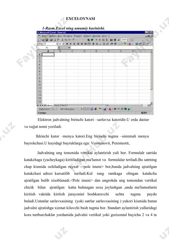 u ishchi jadvallar, diag​rammalar, makroslar bo`lishi mumkin. har bir varaqning nomi ishchi kitob pastki yorlig`ida yozilgan bo`ladi. kitob doirasida va boshqa kitoblar doirasida varaqlarni kuchirish, nusxa olish, uchirish mum​kin. katta jadvallar ustida amallar i. ishchi varaqlar ustida amallar 1. ishchi varaqlarni ajratish. - ketma-ket joylashgan varaqlarni ajratish uchun [shift] bosib turgan holda birinchisining yorliqchasiga sichqoncha chap tugmasini bosib keyin kursorni oxirgisining yorliq- chasiga olib borib bosiladi va varaqlar ajratiladi. - agar aloxida joylashgan varaqlarni ajratish uchun [ctrl] va sichqoncha chap tugmasi bir vaqtda varaqlar yorliqchalari bosiladi. 2. ishchi varaqlarni uchirish. - yacheykadagi axborotni uchirish uchun sichqonchaning ung tug​masi bosilib, [удалить (delete)] komandasi bosiladi. - ishchi varaqni uchirish uchun menyudan [правка (edit)] keyin [удалить list (delete sheet)] komandasi bosiladi. 3. ishchi varaqlarni kayta nomlash. menyudan [format (format)] - [list (sheet)] - [переименовать (rename)] bosilib yangi nom teriladi va [enter] bosi​ladi. 4. yangi varaq qo`shish. menyudan [вставка (insert)] - [лист (worksheet)] bosiladi. …