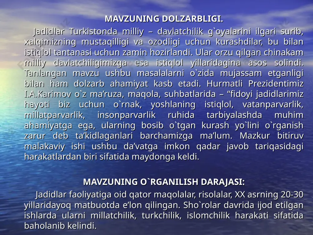 a paragraf, xulosa, ilovalar va foydalanilgan adabiyotlar ro`yxatidan iborat. bitiruv malakaviy ishi 121 sahifani tashkil etadi. i bob. chorizmning turkistonda maorif, fan va madaniyat sohasidagi siyosati 1.1. chorizm tomonidan turkistonning bosib olinishi 1.2. chor rossiyasining turkistonda maorif va madaniyat sohasidagi mustamlakachiligi va uning salbiy oqibatlari rossiya imperiyasi tomonidan o'rta osiyoni bosib olinishi to'rt bosqichda amalga oshirildi. birinchi bosqich 1847-yildan 1864-yilgacha bo'lgan davrni o'z ichiga oladi. bu davrda qo'qon xonligining shimoliy viloyatlari bosib olindi va toshkentni zabt etishga urinish bo'lib o'tdi. bosib olingan hududlarda orenburg general-gubernatorligi tarkibida turkiston viloyati tuzildi. ikkinchi bosqich 1865-yilda boshlandi va 1868-yilgacha davom etdi. bu davrda qo'qon xonligi va buxoro amirligiga qarshi bosqinchilik harakatlari olib borildi. 1873-yildan 1879-yilgacha uchinchi bosqich bo'lib o'tdi, u xiva xonligini bosib olish va qo'qon xonligini tugatish bilan yakunlandi. 1880-yil oxiridan 1885-yilgacha istiloning to'rtinchi bosqichi amalga oshirildi. bu davrda jangovar harakatlar aso-san hozirgi turkmaniston hududida olib borildi. turkman qabilalari bo'ysundirilishi bilan rossiya im­periyasi …