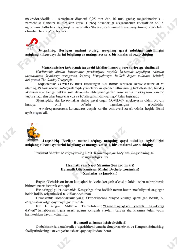 bni bir o‘tirishda o‘qib tugatdim. hojimurodning o‘limidan ko‘nglim vayron, xo‘rligim kelib, xo‘roz qichqiriqlariga, itlarning vovullashiga quloq solib uzoq yotdim. so‘ng, kitobning birinchi sahifasidagi ulug‘vor cholning suratiga, paxmoq qoshlar ostidagi o‘tkir ko‘zlarini kitobxonga qadab turgan tolstoyning suratiga tikildim. bu suratni qaysi rassom chizgani hozir esimda yo‘q. shunisi esimdaki, tolstoyning uzun soqoliga, do‘ng peshanasiga, qudrat yog‘ilib turgan miqti gavdasiga, allaqanday shafqatsiz chehrasiga tikilib uzoq yotdim, hayolimda esa undan yordam tilar, oq yo‘l tilashini iltijo qilardim. (odil yoqubov) 2-topshiriq. berilgan matnni o‘qing, nutqning qaysi uslubiga tegishliligini aniqlang, til xususyatlarini tushuntiring va matnga xos so‘z, birikmalarni yozib chiqing tuproqning morfologik belgilari, tuzilishi va mexanik tarkibi tuproq donadorligi deganda uning qattiq qismining makroagregat tuzilishi tushuniladi. tuproq agregatlari mayda zarrachalarning bir-biri bilan birlashishi (yopishishi) natijasida (1 mm dan 10 mm gacha) donadorlik shakllanadi. donadorlik makroagregatlarning kattaligi va shakliga qarab quyidagilarga bo‘linadi: mikrodonadorlik — zarrachalar diametri 0,25 mm dan kichik; makrodonadorlik — zarrachalar diametri 0,25 mm dan …
