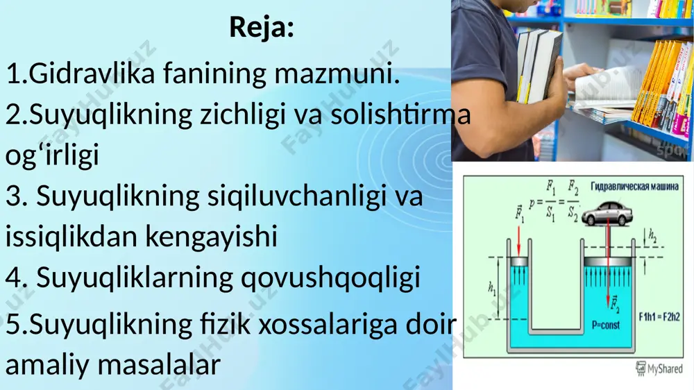 nalishi bo’yicha ta’lim olayotgan talabalarga gidravlika fanini amaliyotga tadbiq qilish, tajribaviy natijalar va nazariy ma’lumotlar asosida olingan qonunlar va formulalarni texnika va ishlab chiqarish obyektlarida, gidroinshootlarda ishlatishni o’rgatish. bu fanda o’rganilayotgan obyekt suyuqlik va gaz bo’lib, ular oson deformatsiyalanuvchan materiallar hisoblanadi. bu o’z navbatida massaning, impulsning, energiyaning saqlanish qonunlarini maxsus shakllarda yozishni va ularni yechishning maxsus usullarini o’rganishni talab qiladi. fanning boshqa fanlar bilan bog’liqligi va uslubiy jihatdan uzviy ketma-ketligi - gidravlika fani nazariy mexanika, tutash muhitlar mexanikasi, matematik analiz, algebra, analitik va differensial geometriya, differensial tenglamalar, hisoblash usullari fanlari bilan bog’langan bo’lib, bu fanlar talabalarning gidravlika fanini chuqur o’zlashtirishlari uchun zarur fanlar hisoblanadi. suyuqlik haqida umumiy tushincha suyuqlik-juda kichik miqdordagi kuch ta’sirida o‘z shaklini o‘zgartiruvchi fizik jismdir. ular qattiq jismlardan o‘z zarrachalarining juda harakatchanligi bilan ajralib turadi va oquvchanlik xususiyatiga ega bo‘ladi. gidravlikada suyuqliklar ikki gruppaga: tomchilanuvchi va gazsimon suyuqliklarga ajratiladi. suyuqliklarning muvozanat va harakat qonunlarin o‘rganuvchi hamda bu …