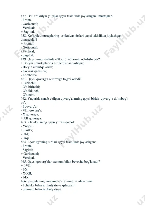 uqori va pastki qirralar. #81. ushbu bilak suyaklaridan qaysi biri sesamoid? - boshcha; - uchburchak; + no'xat shaklidagi; - trapezoidal. #82. ulnaning proksimal uchida qanday o’siqlar mavjud? + ulnar, toj; - ulnar, nurli; - tirsak, elka; - korakoid, toj. #83. radiusdagi sanab o'tilgan qirralarning qaysi biri eng o'tkir? - old; - orqa; + suyaklararo; - lateral. #84. humerusning toraygan joyi, katta va kichik do’mboq osti nima deb nomlanadi? - anatomik bo'yin; + jarrohlik bo'yni; - anatomik va jarrohlik bo'yinlari; - to'g'ri variant yo'q. #89. qaysi qismlar metakarpal suyaklarning tarkibiy qismi emas? - bosh; - tana; - asos; + bo'yin. #90. har bir barmoq ii dan v gacha qancha falanga ega? - ikki; + uch; - to'rt; - besh. #91. humerusning qaysi qismidan radial asab sulkusi o'tadi: - old yuzada; + orqa yuzada; - medial yuzada; - lateral yuzada. #92. ulnaning qaysi uchida bosh bor? - proksimal; + distal; - oldingi; …