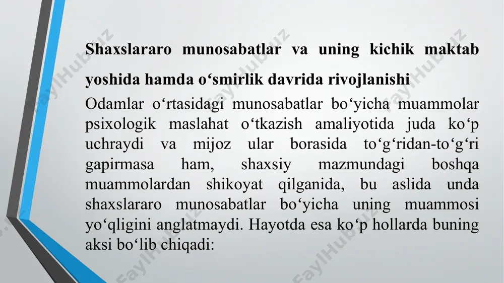 sh uchun hamkorlikda harakat qilishlari ayni muddao boʻladi. kichik maktab yoshida shaxslararo munosabatlarni korreksiyalash maqsadida quyidagi trening mashqlaridan foydalanish mumkin: «g’ayritabiiy salomlashish» mashqi ishtirokchilarga bir-birlari bilan panja, yelka, oyoq, peshona, tizza, tirnoq orqali va shular kabi «g’ayritabiiy salomlashish» taklif etiladi. musiqa yangraydi. oʻquvchilar xona bo’ylab tartibsiz harakatlanadilar. trener ishtirokchilardan qanday salomlashish kerakligini so’raydi. ishtirokchilar bir-biri bilan ixtiyoriy salomlashadilar. ularga o’z salomlashishlari haqida o’ylab ko’rish tavsiya qilinadi. “tugʻilgan kuning bilan” mashqi mashq maqsadi: bolalarning bir-biri bilan munosabatlarini yaxshilashga, ochiq samimiy munosabatda boʻlishga oʻrgatadi. trеning ishtirokchilari tik turib bir-biriga qaragan holatda turishadi. boshlovchi: “bolalar tasavvur qiling bugun sizlarni tugʻilgan kuningiz. hozir hamma galma-galdan bir-birlarini soʻzlar orqali tugʻilgan kuni bilan tabriklaydi. qanday xohlasangiz shunday tabriklashingiz mumkin”. mashq har bir ishtirokchi tabriklab boʻlmaguncha davom ettiriladi. “koʻrinmas sovgʻa ” mashqi ishtirokchilar davra qurib olishadi. boshlovchi qoʻlda hamma narsani yasash mumkin boʻlgan koʻrinmas loy borligini va ishtirokchilar undan sovgʻa yasab, oʻng tomonidagi ishtirokchiga uzatishlari lozimligini aytadi. …