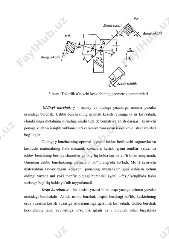 hda (l/d=6...12º)φ=60...75º; · bikrligi yuqori bo’lgan zagotovkalarga dastlabki ishlov berishda φ=30...45º qabul qilish tavsiya etiladi. φ1 yordamchi burchak ishlov berilgan yuzada hosil bo’lgan g’adir-budirlikning balandligi h ga ta’sir ko’rsatadi, bunda φ1 va surish s ning ortishi bilan uning qiymati ham ortadi, chunki h = stg*tgφφ+*tgtgφφ11 . o’tuvchi keskichlarda odatda φl=10...2º olinadi. φl burchakni nul qiymatgacha kichrayishi bilan h ning qiymati ham nulga kichrayadi, bu esa uzatishni oshirishga imkon beradi, natijada kesish jarayonining unumdorligi ortadi. yordamchi orqa burchak αl – bu burchak n1-n1 kesimda yordamchi kesuvchi qirraga perpendikulyar o’lchanib α ga teng qilib qabul qilinadi, αl esa yordamchi orqa burchak va zagotovkaning ishlov berilgan yuzasi orasidagi tirqish hosil qiladi. yordamchi oldingi burchak γl oldingi yuzani charxlash bilan aniqlanadi va keskichning chizmasida ko’rsatilmaydi. keskichning kesuvchi qismini mustahkamligini oshirish maqsadida, uning cho’qqisini dumaloqlash radiusi ko’zda tutilgan bo’lib, uning qiymati r=0,1...3,0 mm.ga teng. bunda radiusni katta qiymatini qattiq va bikr zagotovkalarga ishlov berishda qabul …