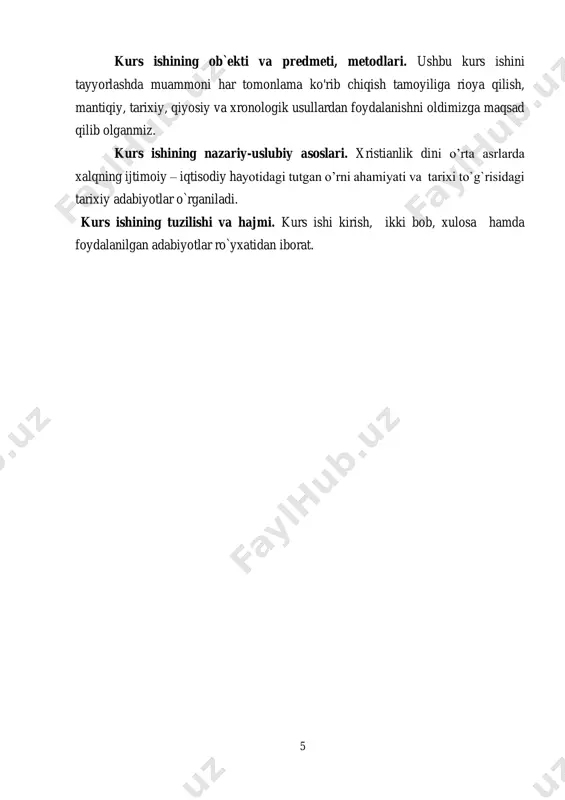 dani ishlab chiqqan. 381 yili konstantinopolda ii butun olam xristian sobori bo’lib o’tdi. bu soborda nikeyada qabul qilingan «e’tiqod timsoli»ga aniqlik kiritish, ariychilar, yevnomiychilar, fotinianlar, savelianlar kabi adashgan firqalar bilan kurashish masalalari ko’rilgan. ii jahon sobori troitsa (trinity) haqidagi qoidani ishlab chiqqan va «e’tiqod timsoli»ni qonunlashtirgan. konstantinopolь patriarxi rim patriarxi kabi barcha boshqa yepiskoplarga nisbatan imtiyozlarga ega degan qoidani kiritgan. bu soborda qabul qilingan «e’tiqod timsoli» 12 qismda ifodalandi: 1. olamni yaratgan xudo haqida; 2. nasroniylikda xudoning o’g’li hisoblangan iisus xristosga imon keltirish haqida; 3. ilohiy mujassamlashuv haqida so’z yuritilib, unga ko’ra, iso xudo bo’la turib, bokira bibi maryamdan tug’ilgan va inson qiyofasiga kirganligi haqida; 4. isoning azob-uqubatlari va o’limi haqida so’z ketadi. bu gunohlarning kechirilishi haqidagi aqidadir. bunda isoning tortgan azoblari va o’limi tufayli xudo tomonidan insoniyatning barcha gunohlari kechiriladi deb e’tiqod qilinishi haqida; 5. isoning xochga mixlanganidan so’ng uch kun o’tib qayta tirilganligi haqida; 6. isoning me’roji haqida; …