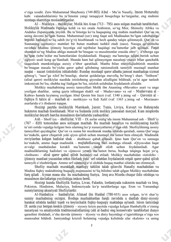 an boshlab shimoliy va sharqiy yo‘nalishlarda tez tarqaldi. hozirda u turkiyadan tortib indoneziyagacha hududdagi davlatlarda asosiy mazhab hisoblanadi. o‘zbekistonda u ix – x asrlarda qaror topdi. o‘zbekistondagi hanafiy mazhab № 7 seminar mashg’ulot mavzu: islom fiqhiy maktablari. ishning maqsadi: r e j a: 1. ilk islomiy fiqhiy maktablarining shakllanish tarixi va ularning tasnifi. hanafiya, molikiya, shofeʼiya, xanbaliya mazhablarining asosiy g’oyalari va fiqhiy dalillash. 2. shariat kategoriyalari: halol, mandub, muboh, makruh, harom. 3. o‘rta asrlarda fiqh ilmining rivojlanishida movarounnahr faqihlarining o‘rni. 4. islom huquqi manbalari. qur'on, sunna, ijmo va qiyos, masolihul-mursala, istihson va urf. 5. tasavvuf tushunchasi va uning mohiyati. yusuf hamadoniy. abduxoliq g‘ijduvoniy. yassaviya, kubroviya, naqshbandiya tariqatlarining shakllanishi. 2 o‘ziga xosdir. zero muhammad shayboniy (749-805) abul – mu’in nasafiy, imom moturudiy kabi vatandoshlarimiz bu ta’limotni yangi taraqqiyot bosqichiga ko‘targanlar, eng muhimi mintaqa sharoitiga moslashtirganlar. al – malikiya – molikiylar, molik bin anas (713 - 795) asos solgan mazhab tarafdorlari. molikiylik …