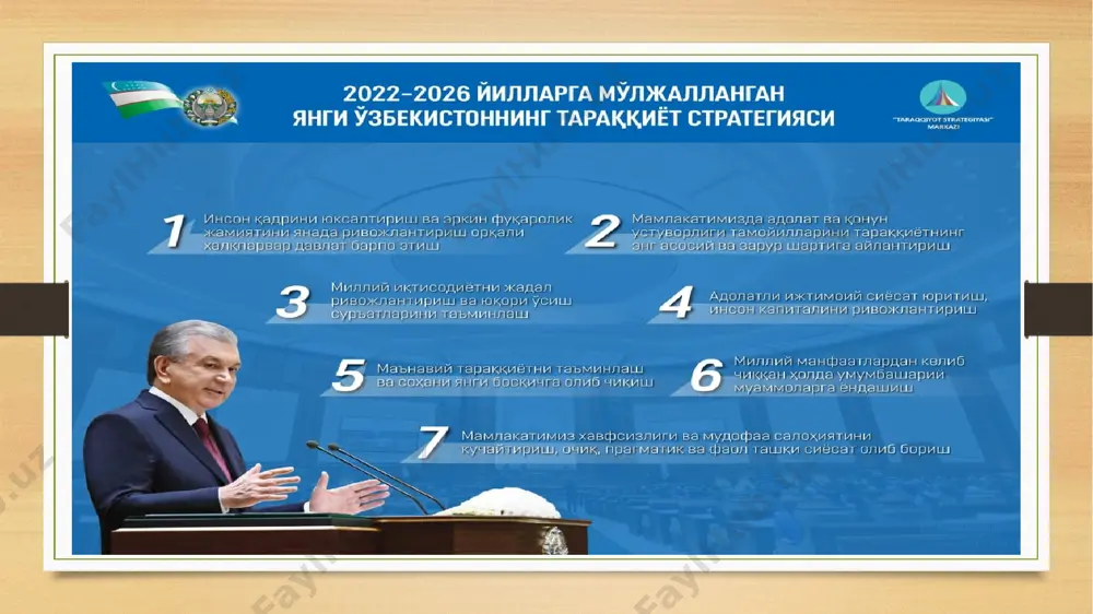 ili 3 yilga qisqaryapti – prezident qarori mamlakatimizda ta’lim-tarbiya tizimini yangi bosqichga ko‘tarish, pedagog kadrlar tayyorlash sifatini ilg‘or xalqaro standartlar asosida takomillashtirish va oliy pedagogik ta’lim bilan qamrov darajasini oshirish borasida izchil chora-tadbirlar amalga oshirib kelinmoqda. jumladan, maktabgacha ta’lim qamrovining oshishi, 11 yillik umumiy o‘rta ta’lim tizimining joriy qilinishi hamda oliy ma’lumotli kadrlar tayyorlash ko‘lamining kengayishi munosabati bilan yuqori malakali mutaxassislarga nisbatan yuzaga kelayotgan ehtiyojni o‘z vaqtida ta’minlash maqsadida so‘nggi yillarda pedagog kadrlar tayyorlashga ixtisoslashgan 1 ta xorijiy va 4 ta mahalliy oliy ta’lim muassasasi faoliyati yo‘lga qo‘yildi, mazkur ta’lim sohasi bo‘yicha xorijiy davlatlar bilan qo‘shma ta’lim dasturlari tashkil etildi 1. pеdagog kadrlar tayyorlovchi oliy ta’lim muassasalarini tizimli rivojlantirish. hujjat bilan quyidagilar pedagogika ta'lim sohasini rivojlantirishning ustuvor yo‘nalishlari etib belgilandi:  tarbiya va o‘qitish usullari, axborot-kommunikatsiya texnologiyalari hamda xorijiy tillarni puxta o‘zlashtirgan, ta'lim jarayonida zamonaviy pedagogik texnologiyalarni qo‘llash ko‘nikmalariga ega professional pedagog kadrlar tayyorlash;  pedagogik kasbga qiziqishi yuqori bo‘lgan …
