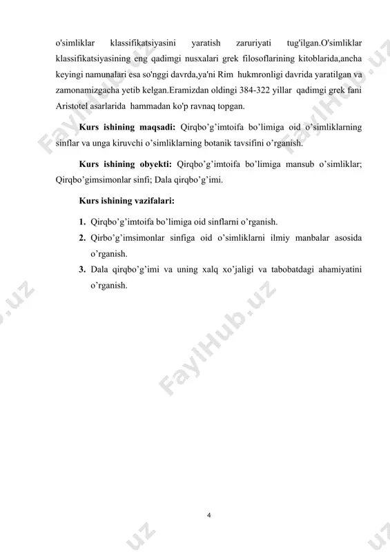 hozirgi zamon florasida faqat qirqbo'g'imsimonlar saqlanib qolgan.qolgan 3 ta sinf vakillari bizgacha yetib kelmagan. qirqbo'g'imtoifa o'simliklar ko'p yillik o't o'simliklari bo'lib,poyasi bir necha sm dan bir necha metrgacha yetadi.ularning daraxtsimon vakillari bizgacha yetib kelmagan,balandligi 15 metrgacha,eni esa 0,5mgacha yetgan. (1-rasm) 1-rasm.izoh: qirqbo’gimtoifa bo’limi vakillari sporofillaripoyani spora hosil qiluvchi zonasida yoki vegetativ barglar bilan navbatlashib yoxud poyaning uchida spora boshoqlarida halqasimon joylashgan. ko'pchilik qirqbo'g'imlar teng sporali o'simliklar hisoblanadi.faqatgina qazilma vakillari orasida har – xil sporalilar bo'lgan.qirqbo'g'imtoifa o'simliklar devon davrida (415-370mlnyil oldin)kelib chiqqan va toshko'mir davrida yaxshi bo'ladi.arxegoniyda tuxum hujayra,anteridiyda ko'p xivchinli spermatozoidlar rivojlanadi.urug'lanish tomchi suvda sodir bo'ladi.hosil bo'lgan zigotadan tinimsiz yangi jinssiz nasl sporofit o'sib chiqadi. sporangiylar mahsus qalqonsimon sporangioforlarda joylashgan bo'lib,ular yig'ilib boshoqcha,ya'ni strobilni hosil qiladi. bu ajdod vakillari poyasining rosmana boʻgʻim va boʻgʻim oraliqlariga boʻlinganligi bilan xarakterlanadi. bu ajdod ikkita qabilaga boʻlinadi: 1. kalamitnamolar qabilasi – calamitales. 2. qirqboʻgʻimnamolar qabilasi – eqvisetales. 1. kalamitnamolar qabilasiga mansub oʻsimliklar hozirgi davrida …
