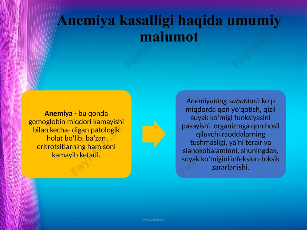 to‘qimalarning kislorod bilan yetarli ta’minlanmaslik belgilari paydo bo‘ladi. temir yetishmasligidan kelib chiqqan kamqonlikda bemor umumiy holsizlik, tez charchash, bosh aylanib, quloqlarda shovqin borligi, havo yetishmasligi va yuragining tez urishidan shikoyat qiladi. www.arxiv.uz ba’zan bemor yurak sohasida og‘riq sezadi. bemorning teri qoplamlari oqargan bo‘lib, ba’zan yashil tusda boiadi (xloroz so‘zi shundan kelib chiqqan). bemorni tekshirilganda, yurak tomonidan taxikardiya, yurak cho‘qqisi sohasida sistolik shovqin qayd qilinadi, qon bosimi pasayishi mumkin. ekgda t tishcha izoelektrik chiziqda yoki manfiy bo‘lishi mumkin. www.arxiv.uz www.arxiv.uz kamqonlikning boshqa turlaridan farq qilib, temir yetishmas­ligidan kelib chiqqan kamqonlikda sideropeniya belgilari bo‘ladi. bunda bemorning teri qoplamlari, tirnoqlari va sochlarida o‘zgarishlar qayd qilinadi. teri qoplamlari quruq boiib, oyoq va qo‘lida yorilishlar paydo bo‘ladi. bemorlaming 10—15 % ida og‘iz burchaklari yorilgan bo‘ladi. temir tanqisligi anemiyasining belgilaridan yana biri — mushaklaming bo‘shashishi, yosh qizlarda tunda siydik tutolmaslik. bemor qattiq kulganda, yo‘tolganda siydik tutolmay qoladi. www.arxiv.uz laboratoriya tekshirishlari. qonni tekshirganda, eritrotsitlar soni o‘rtacha kamayganda, …