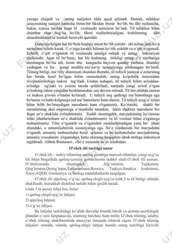 dor,u tilning turli sathlarini o‘rganuvchi fanning barcha tarmoqlari bilan uzviy aloqadordir. umumiy tarzda aytiladigan bo‘lsa, “o‘zbek tilining sohada qo‘llanilishi ” soxasi adabiy til doirasida fonetikadan tortib to uslubiyatgacha bo‘lgan barcha lingvistik sohalarni qamrab oladi. ilmiy jihatdan asoslangan nutqning o‘ziga xos jihatlari mavjudligi va u qaysi fan sohasida bo‘lishidan qat’i nazar ma’lum me’yorlarga bo‘ysunishi kerakligi, boshqa nolingvistik sohalar bilan aloqadorligini ko‘rsatuvchi omillardan sanaladi. tafakkur va til bir-biri bilan chambarchas bog‘liq bo‘igan ijtimoiy hodisalardir. inson nutqi bo‘lmasa, til vositalari boimasa, fikrlash ham bo‘lmaydi. tafakkur bo‘lmasa, til, nutqning ham bo‘lishi mumkin emas. tafakkur va til bir-birisiz mavjud bo‘lmasa ham, ular aynan bir xil hodisa emas. tafakkur botiniy olamning inson miyasida umumlashgan, til bilan ifodalanadigan in’ikosidir. til esa fikrni ifodalash usuli, uni qayd etisb va boshqa kishilarga, avlodlarga yetkazish vositasidir. boshqacha aytganda, til tafakkuming borliq shakli bo‘lsa, tafak­ kur tilning mazmunidir. til milliy madaniyatning shakli sifatida tafakkuming hara- kati, uning faoliyati natijasida yaratilgan ma’naviy …