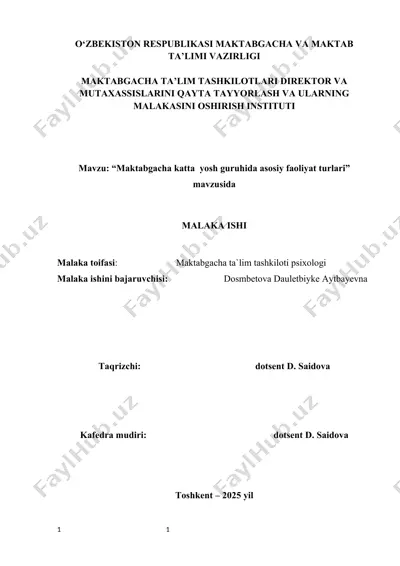 maktabgacha katta yosh guruhida asosiy faoliyat turlari — DOCX