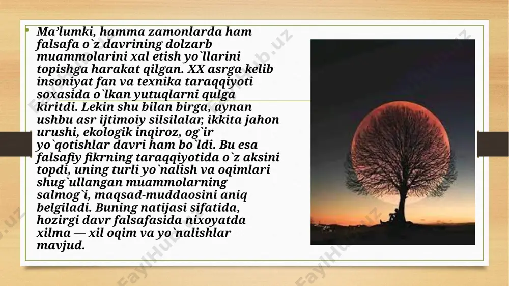 tida foydalanishi mumkin emas. erkin mavjudot deganda, kant izdoshlari o`zi xoxlagan ishlarni qiluvchi kishini emas, balki jamotchilik manfaatiga qarshi yurmaydigan, unga zid ish qilmaydigan, ammo o`z xaq-huquqlarini yaxshi biladigan insonni nazarda tutadilar. хх asrga kelib, fan va texnika taraqqiyoti bilan ilmiy tafakkur va til muammolarini falsafiy tahlil qilishga kizikish nixoyatda ortdi. bu yo`nalishda ishlayotgan eng yirik oqimlarga neopozitivizm, strukturalizm va germenevtika kabi falsafiy qarash namoyondalari misol bo`ladi. neopozitivizm oqimining yirik namoyandalari karnap, ayer, rassel, vitgenshteyn va boshqalardir. neo — yangi; pozitiv — ijobiy degan ma’noni anglatadi strukturalizm (asosiy vakillari levi — stross va fuko) bilishda strukturaviy usulning ahamiyatini mutloqlashtiradi. bu oqim tarafdorlari narsa va hodisaning strukturasini bilish uning ob’ektiv mohiyatini bilish demakdir, deb xisoblaydilar. masalan levi-stross mifologik tafakko`rni tahlil etib, turli joylarda yashagan qadimgi gabilalar va xalqlar yaratgan afsonalarning umumiy strukturaga ega ekanligini isbot qildi. uning fikricha, bu afsonalarning asosiy mazmuni bir-biriga tula muvofiq keladi. insoniyatning ilmiy tafakkuri ham bu …