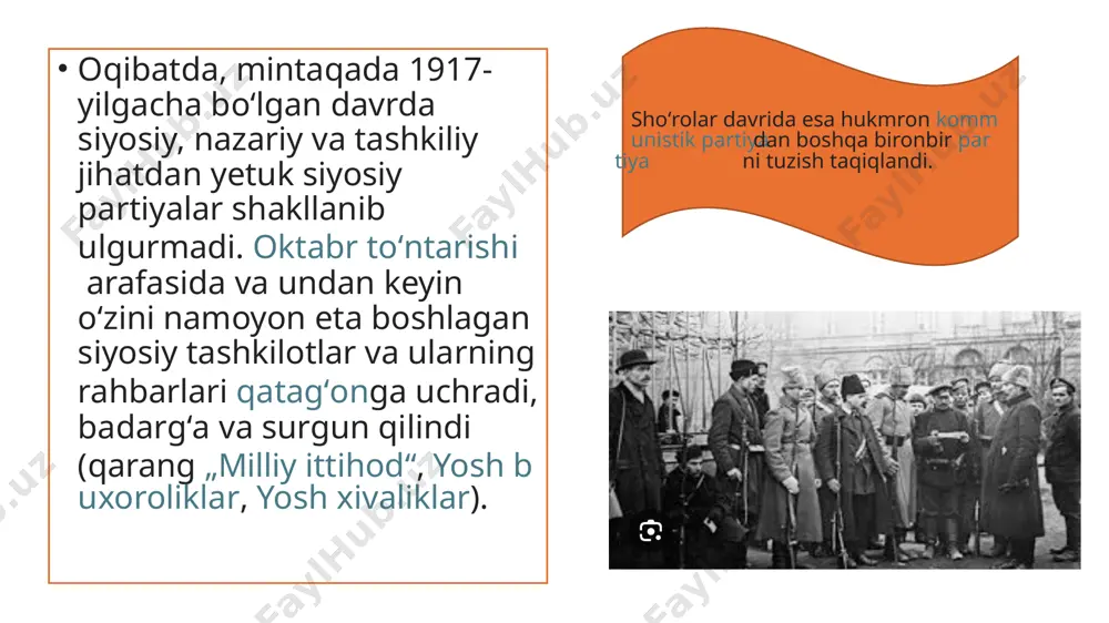 ing inson huquqlari va erkinliklarini taʼminlash, tashqi siyosiy faoliyatini muvofiqlashtirish, umumiy iqtisodiy makonni vujudga keltirish, transport va aloqa tizimlarini rivojlantirish, aholi sogʻligʻi va atrof-muhitni muhofaza qilish, ijtimoiy masalalar va immigratsiya siyosati, uyushgan jinoyatchilikka qarshi kurash, mudofaa siyosatida hamkorlik qilish va tashqi chegaralarni qoʻriklashda birgalikda faoliyat yuritishni nazarda tutadi. mustaqil davlatlar hamdo'stligi sobiq sssr hududida fuqarolik urushi kelib chiqishining oldini oldi, mamlakatlarni bosqichmabosqich xalqaro munosabatlar tizimiga kirib, mustaqilliklari, suverenitetini mustahkamlashga koʻmak berdi. mustaqil davlatlar hamdo'stligi oʻz faoliyati davomida haddan ta-shqari koʻp qarorlar qabul qildi-yu, lekin aksariyat hollarda ularning kupi bajarilmadi. hozir mustaqil davlatlar hamdo'stligiga kiruvchi davlatlarning aholisi 283 mln. kishini tashkil etadi. mdh tuzilishining ijobiy va salbiy tomonlari yevropada xavfsizlik va hamkorlik tashkiloti yevropada xavfsizlik va hamkorlik tashkiloti (yxht) – davlatlar oʻrtasida xavfsizlik va hamkorlikni taʼminlashga qaratilgan harakatlarni muvofiqlashtiruvchi va ularning rivojlanish tamoyillarini belgilab beruvchi, shuningdek, ijtimoiy-siyosiy jarayonlarni demokratlashtirishga koʻmaklashuvchi xalqaro tashkilot. dastlab umum yevropa kengashi (aqsh va kanada ishtirokida) sifatida …