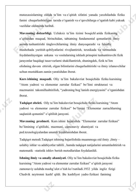 iy bo‘limlaridan biri bo‘lib, keng ko’lamda rivojlanmoqda. yadro fizikasi atom yadrosining tuzilishi, uning xususiyatlari, yadro kuchlarining tabiati, yadro tarkibiga kiruvchi zarralarning o‘zaro ta’sirlari, yadrolarning yemirilish qonunlarini o‘rganadi. yadro fizikasining rivojlanish jarayonining asosiy qismi yadro fizikasi tajriba usullari va ularning amalda qo‘llanilishi bilan bog‘liq. bu esa, juda chuqur va keng masalalarni, jumladan yadro fizikaviy ko‘rsatkichlarini o‘lchashdan tortib, to o‘ta yuqori energiyali zarralarda yadro reaksiyalarini amalga oshirib, ularning mahsullarini o‘rganishgacha qaratilgan ishlar, termoyadro sintezini boshqarish, lazerli yuqori neytron oqimi zichligiga ega bo‘lgan uskunalardagi zamonaviy tajribalar va shularga o‘xshash ko‘p tadqiqotlarni o‘z ichiga oladi. yadro kuchlarining asosiy xususiyatlari. hozirgi vaqtda tajriba natijalariga ko’ra yadro kuchlarining quyidagi xususiyatlari aniqlangan: 1) yadroviy o’zaro ta'sir kuchi eng kuchli ta'sir etuvchi kuchdir.yadrodagi bir nuklonga to’g’ri keluvchi o’rtacha bog’lanish energiya qiymati 8 mev. taqqoslash uchun vodorod atomida elektronning bog’lanish energiyasi 13,6 ev. yadroni hosil qilib turgan yadro kuchlarinuklonni 8 mev energiya bilan elektrostatik kuchlar esa atom elektronni 13,6 …