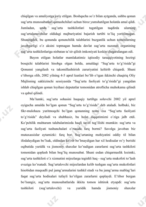 umkin: sug’urta va sug’urta faoliyati tushunchalari o’rtasida farq bormi? savolga javoban biz mutaxassislar aytamizki: farq bor. sug’urtaning mohiyatini oddiy til bilan ifodalaydigan bo’lsak, oldindan ko’rib bo’lmaydigan har xil hodisalar ro’y berishi oqibatida yuridik va jismoniy shaxslar ko’radigan zararlarni sug’urta tashkiloti tomonidan qoplash bilan bog’liq munosabat. shuni esdan chiqarmaslik lozimki, sug’urta tashkiloti o’z xizmatini mijozlarga tegishli haq - sug’urta mukofoti to’lash evaziga ko’rsatadi. sug’urtalovchi mijozlardan kelib tushgan sug’urta mukofotlari hisobidan maqsadli pul jamg’armalarini tashkil etadi va bu jamg’arma mablag’lari faqat sug’urta hodisalari tufayli ko’rilgan zararlarni qoplaydi. e’tibor bergan bo’lsangiz, sug’urta munosabatlarida ikkita tomon ishtirok etyapdi: sug’urta tashkiloti (sug’urtalovchi) va yuridik hamda jismoniy shaxslar (sug’urtalanuvchilar). endi, sug’urta faoliyati tushunchasiga kelsak, qonunda ta’kidlanishicha, u sug’urta bozori professional ishtirokchilarining sug’urtani amalga oshirish bilan bog’liq faoliyati. sug’urta bozorining professional ishtirokchilari faqatgina sug’urtalovchi va sug’urtalanuvchidan iborat emas. unda qayta sug’urtalovchilar, qayta sug’urtalanuvchilar, sug’urta brokerlari va agentlari ham ishtirok etadi. yangi qonunning e’tiborga molik tomonlaridan biri, unda, …