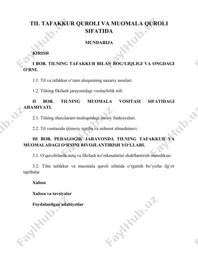 til tafakkur quroli va muomala quroli sifatida — DOCX
