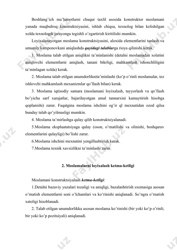 ementlar konstruktsiyalari, o’lchamlari va ularni joylashishi aniqlanadi. 8. moslamani umumiy ko’rinishi ishlab chiqiladi va ularni zaruriy o’lchamlari aniqlanadi. 9. moslamani yuklangan va xarakatlanuvchi qismlari mustaxkamlikka va yeyilishga hisoblanadi. 10. ishlab chiqilgan moslamani iqtisodiy nuqtai nazardan maqbulligi hisoblanadi. 3. moslamalarni konstruktsiyasini chizish ketma-ketligi moslamani umumiy ko’rinishini aloxida elementlarni birin-ketin ma’lum ketma-ketlikda chizish bilan ishlab chiqiladi. 1. ishlov beriladigan detal chizmasi uchta (ba’zan 2 ta) proektsiyada (ko’rinmas uziq-uziq chiziqlarda) bir biridan ma’lum masofada (moslama proektsiyalari joylashadigan qilib) chiziladi. 2. chizmada kesish asbobini yo’naltiruvchi elementlari (konduktor vtulkalari kerakli joyda, oraliqda) chiziladi. 3. moslama o’rnatish elementlari detalni bazaviy yuzalari tegib turadigan xolda chiziladi. 4. kuch xosil qiluvchi yuritma va maxkamlash mexanizmlari chiziladi. 5. yordamchi qurilmalar va detallar chiziladi. 6. elementlarni to’g’ri joylashtirilgan xolda tanani konsturktsiyasi chiziladi 7. moslamani umumiy chizmasi ishlab chiqiladi. o’lchamlar va dopusklar qo’yiladi, dst lari materiali termik ishlov beriladigan yuzalar ko’rsatilgan xolda detallar ro’yxati tuziladi. texnik talablar yoziladi. xalqada radial teshik …