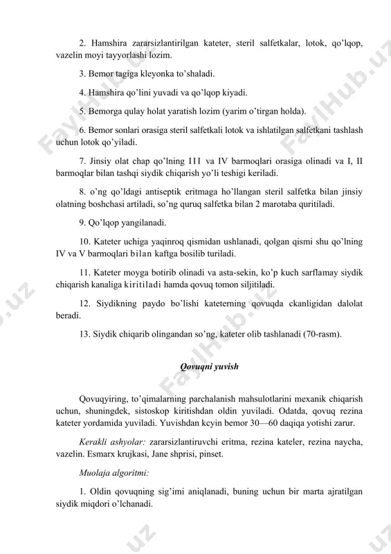 smidan ushlanadi, qolgan qismi shu qo’lning iv va v barmoqlari bilan kaftga bosilib turiladi. 11. kateter moyga botirib olinadi va asta-sekin, ko’p kuch sarflamay siydik chiqarish kanaliga kiritiladi hamda qovuq tomon siljitiladi. 12. siydikning paydo bo’lishi kateterning qovuqda ckanligidan dalolat beradi. 13. siydik chiqarib olingandan so’ng, kateter olib tashlanadi (70-rasm). qovuqni yuvish qovuqyiring, to’qimalarning parchalanish mahsulotlarini mexanik chiqarish uchun, shuningdek, sistoskop kiritishdan oldin yuviladi. odatda, qovuq rezina kateter yordamida yuviladi. yuvishdan kcyin bemor 30—60 daqiqa yotishi zarur. kerakli ashyolar: zararsizlantiruvchi eritma, rezina kateler, rezina naycha, vazelin. esmarx krujkasi, jane shprisi, pinset. muolaja algoritmi: 1. oldin qovuqning sig’imi aniqlanadi, buning uchun bir marta ajratilgan siydik miqdori o’lchanadi. 2. kaliy permanganat, furatsillin yoki 2% li borat kislota eritmasidan foydalaniladi. 3. bemor chalqanchasiga yotqizilib, oyoqlari tizza hamda chanoq-son bo’g’imidan buqiladi va imkon boricha ikki tomonga keriladi. 4. qovuqqa kateter kiritilib siydik chiqarilgach, esmarx krujkasining rezina naychasiga ulanadi. 5. qovuqning sig’imiga qarab esmarx krujkasiga …