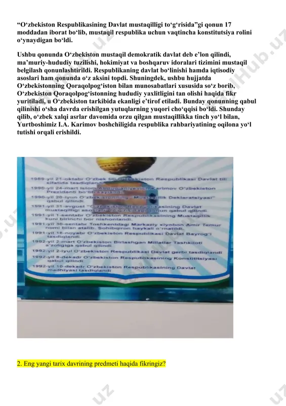 n qilindi. shunday murakkab sharoitda, ya’ni markaz va respublikalar o‘rtasidagi munosabatlar tobora taranglashib, markaz boshqaruv qobiliyatini yo‘qotgan har bir jumhuriyat o‘z holiga tashlab qo‘yilgan bir sharoitda tarixiy vaziyatni to‘g‘ri baholagan o‘zbekiston respublikasi prezidenti i.karimov oliy kengash sessiyasini chaqirish va unda o‘zbekiston mustaqilligi haqida qonun qabul qilishni talab qildi. chunki har bir milliy jumhuriyatning chinakam teng huquqligi va mustaqilligi ta’minlangandagina tanazzuldan chiqish mumkin edi. ayni shu maqsadlarni ko‘zlab, jumhuriyat oliy kengashining xii chaqiriq navbatdan tashqari sessiyasi 1991 yil 31 avgustda o‘z ishini boshladi. o‘zbekistonning mustaqil davlat deb e’lon qilinishida mazkur sessiya katta tarixiy ahamiyatga ega bo‘ldi. unda “o‘zbekiston respublikasining davlat mustaqilligi to‘g‘risida” hamda “o‘zbekiston respublikasining davlat bayrog‘i to‘g‘risida”gi masalalar kun tartibiga qo‘yilib, qizg‘in muhokama qilindi. sessiyada o‘zbekiston respublikasining davlat mustaqilligi to‘g‘risida prezident i.a. karimov ma’ruza qildi. u o‘z nutqida 1991 yil o‘rtalarida markaziy hukumat olib borayotgan ichki siyosatni tahlil qildi. 19-21 avgust kunlari moskva favqulodda holat davlat komiteti a’zolarining xalqlar ozodligi, …