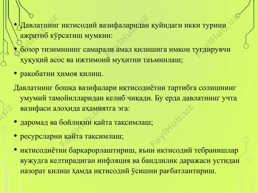 кўтариш имконини берувчи ягона меъёрий ҳужжат сифатида юртимиз равнақи, халқимиз турмуш фаровонлигини янада юксалтиришга хизмат қилиши, шубҳасиз. ўзбекистон республикаси консолидациялашган бюджетининг жамланма параметрлари ҳамда 2022-2023-йилларга млрд сўм т/р кўрсаткичлар 2021-йил учун прогноз бюджет мўлжаллари: 2022-йил 2023-йил и. консолидатсиялашган бюджет даромадлари 178 712,4 208 371,3 238 954,0 1. давлат бюджети даромадлари 147 202,3 173 550,2 200 708,6 2. давлат мақсадли жамғармалари даромадлари* 26 173,9 28 251,7 30 544,5 3. ўзбекистон республикаси тикланиш ва тараққиёт жамғармасига тушумлар 5 336,2 6 569,4 7 700,8 ии. консолидатсиялашган бюджет харажатлари 216 246,6 231 338,9 258 096,0 1. давлат бюджети харажатлари * 149 950,5 163 780,4 183 675,0 2. давлат мақсадли жамғармалари харажатлари 40 772,5 46 709,1 51 720,2 3. ўзбекистон республикаси тикланиш ва тараққиёт жамғармаси маблағларининг сарфланиши 13 423,6 6 569,4 7 700,8 4. ташқи қарз ҳисобидан давлат дастурларига харажатлар 12 100,0 14 280,0 15 000,0 иии. давлат мақсадли жамғармаларига трансфертлар 15 928,9 17 930,2 …