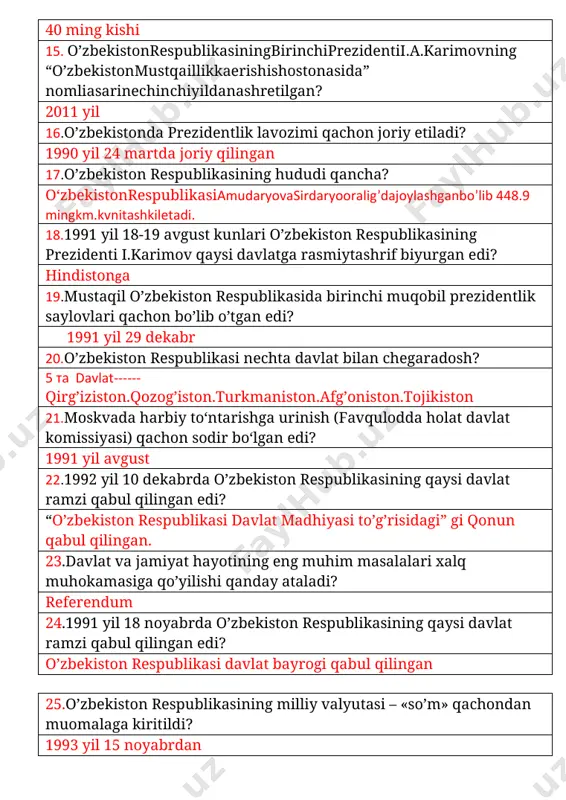 tga rasmiytashrif biyurgan edi? hindistonga 19.mustaqil o’zbekiston respublikasida birinchi muqobil prezidentlik saylovlari qachon bo’lib o’tgan edi? 1991 yil 29 dekabr 20.o’zbekiston respublikasi nechta davlat bilan chegaradosh? 5 та davlat------qirg’iziston.qozog’iston.turkmaniston.afg’oniston.tojikiston 21.moskvada harbiy to‘ntarishga urinish (favqulodda holat davlat komissiyasi) qachon sodir bo‘lgan edi? 1991 yil avgust 22.1992 yil 10 dekabrda o’zbekiston respublikasining qaysi davlat ramzi qabul qilingan edi? “o’zbekiston respublikasi davlat madhiyasi to’g’risidagi” gi qonun qabul qilingan. 23.davlat va jamiyat hayotining eng muhim masalalari xalq muhokamasiga qo’yilishi qanday ataladi? referendum 24.1991 yil 18 noyabrda o’zbekiston respublikasining qaysi davlat ramzi qabul qilingan edi? o’zbekiston respublikasi davlat bayrogi qabul qilingan 25.o’zbekiston respublikasining milliy valyutasi – «so’m» qachondan muomalaga kiritildi? 1993 yil 15 noyabrdan 26.1992 yil 8 dekabrda o’zbekiston respublikasining qaysi davlat ramzi qabul qilingan edi? o’zbekiston respublikasi konstitutsiyasi qabul qilingan 27.o’zbekiston respublikasi konstitutsiyasining tarkibi qanday? 6 bo’lim.26 bob.128 modda va muqaddimadan iborat 28.o‘zbekiston respublikasining qaysi davlat ramzi nisbatan oldinroq qabul qilingan? 1992 йил 2 …