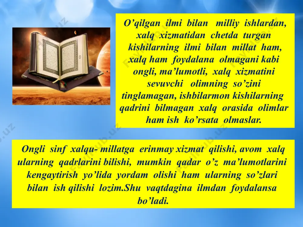 alar kuchayadi, qotilhk avj oladi. 1) beamal olim; 2) zolim hokim; adabiyotlar ro'yxati: qur'oni karim (abdulazim mansur tarjimasi). -т.: «cho'lpon», 1992. imom buxoriy. hadis (jome' as-sahih). -т.: qomuslar bosh tahririyati. 1991-1997. o'zbekiston respublikasining konstitutsiyasi. -т.: «o'zbekiston», 2007. karimov i. istiqlol va ma'naviyat. -т.: «o'zbekiston», 1994. karimov i. o'zbekistonning o'z istiqlol va taraqqiyot yo'li. 1-jild. -т.: «o'zbekiston», 1996. image2.jpeg image3.jpeg image4.jpeg image5.jpeg image6.jpeg image7.jpeg image8.jpeg image9.jpeg image10.jpeg image11.jpeg image12.jpeg image13.jpeg image14.png image1.jpeg