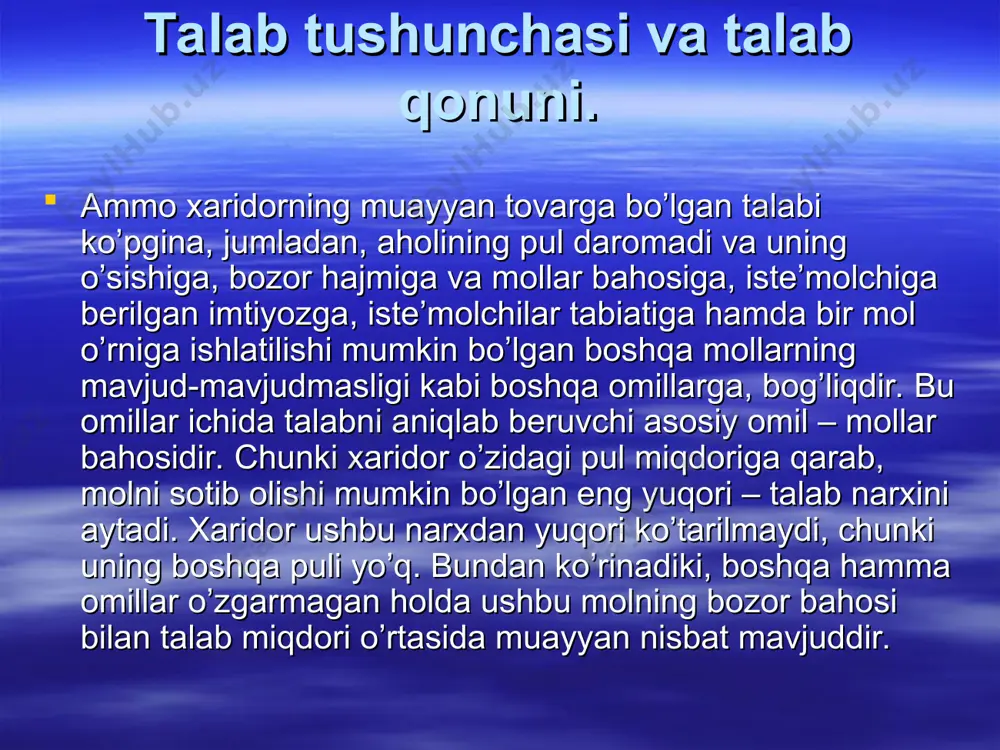 dir. taklif – ishlab chiqaruvchilarning bozorda sotishga hohishi bo’lgan mollardan qancha va qanday turlarda ishlab chiqarilganligini ko’rsatadi. mollar taklifiga texnika taraqqiyoti, ishlab chiqaruvchilarning monopol hukmronligi, mollar bahosida bo’ladigan o’zgarish kabilar ta’sir qilishi mumkin. shuning uchun ham taklifni ko’tarilib (yoki pasayib) boruvchi o’q tarzida ifodalash mumkin. taklif bizga ma’lumki, bozor iqtisodiyoti sharoitida ishlab chiqaruvchilar o’z mollarini yuqoriroq bahoda, ya’ni qimmatroq sotishga harakat qiladilar. shuning uchun ham sotuvchilar o’z mollariga imkon chegarasidagi eng quyi bahoni belgilaydilar. bundan past baho esa bu mollar ishlab chiqarishni samarasiz qilib qo’yadi. umuman, taklif qilinayotgan mollarning bozor bahosi bilan ularning miqdori o’rtasida bevosita bog’liqlik mavjud bo’lib, bahoning o’sishi bilan taklif hajmi ortadi va bahoning pasayishi bilan taklif hajmi kamayadi. baho bilan taklif o’rtasidagi bunday bog’liqlikni taklif qonuni deyiladi. taklif qilinayotgan mollarning bozor bahosi bilan bu mollar miqdori o’rtasidagi munosabat taklif egri chizig’i deyiladi. uni quyidagicha ifodalash mumkin. taklif hajmiga bahodan tashqari bir necha omillar ta’sir ko’rsatadi: resurslarga …