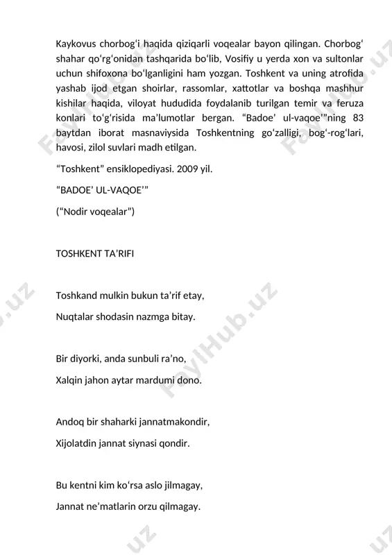 otashin, voh, laʼli mahvash! fitna qoʻzgʻashlari jonga balodir, shuʼlasi serafshon oʻtlar solodir. har bir nur oʻrnidan turib qolsa gar, tasavvur qilakoʻr – shisha toʻla zar. dudi olovidan gar koʻtarsa bosh, deysiz lolazorda sarvi qalamqosh. tegrasin qurshagan goʻzal chorbogʻlar, alardin eramning koʻksida dogʻlar. bogʻlarin vasfina agar kirishsam, yoddan koʻtarilur behishtu eram. teraklar saf tortib turarlar qator, har birin degaysan sarvqomat yor. teraklar qomatin koʻrganda qizlar, sharmdan qizarur, hayodan gizlar. yasangan qizlardek qaddi sanavbar, viqor-la turadi saf tortib arʼar. yorab, tol bargining suvdagi aksi, qarmoqqa ilingan baliqlar raqsi. zaminga inadi soya bilan nur – goʻyo mushku anbar yerga sochilur. chaman uzra atirgulning bolqishi, ayman vodiysining olovkor nishi. anhor tarafida koʻringan gulbun, oʻshal yashil daraxt, guli esa – xun. qara, gulbinidin gʻuncha koʻringay, sabzarang xum misol, ichi toʻla may. yo dogʻli siynasi mahzun bulbulning, ichi qonga toʻlmish dardida gulning. yoʻq, gʻalat soʻzladim – bu bir bogʻ guli, shundan dogʻli erur bulbulning dili. gulning …