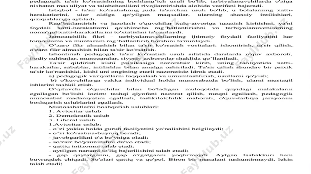 arayon holat yuzaga kelishi mumkin. image2.png image3.png