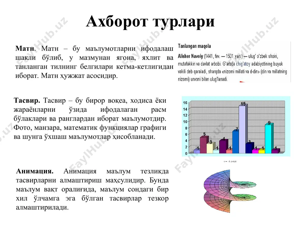 talabalar on dan to'playdigan ballarning namunaviy mezonlari - Page 4