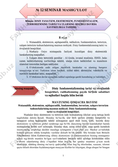 diniy fundamentalizmning tarixi va rivojlanishi — PDF