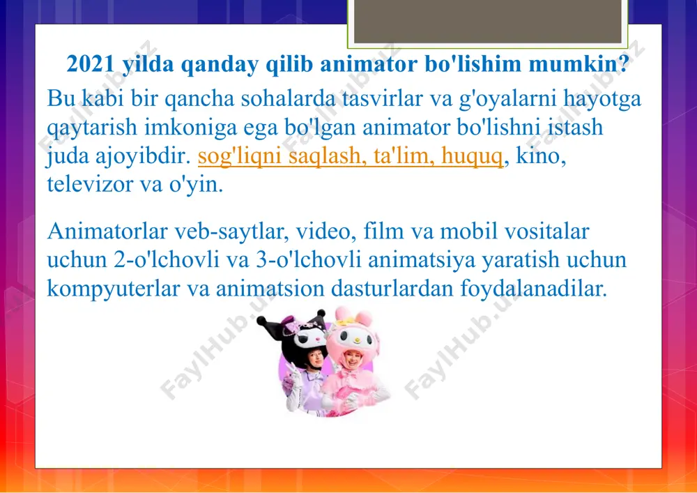 atorlar ba'zan kechalari va dam olish kunlari ishlaydi. animatsiya nima? animatsiya-bu ko'plab harakatsiz tasvirlardan film yaratish usuli. tasvirlar birin-ketin birlashtirilib, so'ngra harakat tezligini tasavvur qilish uchun tez tezlikda ijro etiladi. bir qator rasmlar yoki ramkalarni namoyish qilish orqali yaratilgan harakatning simulyatsiyasi.televizion multfilmlaranimatsiya namunalari. … agar video uzluksiz harakatni olib, uni alohida kadrlarga ajratsa, animatsiya mustaqil rasmlardan boshlanadi. va ularni birlashtirib, uzluksiz harakat illyuziyasini hosil qiladi. animator kim? animatorlar prodyuserlik kompaniyalari, yirik animatsion studiyalar va kompyuter o'yinlari kompaniyalari uchun filmlar yaratadilar. ishning odatiy vazifalariga quyidagilar kiradi: original va estetik jihatdan yoqimli dizayn va echimlarni ishlab chiqarish uchun ijodiy ishlash. maya, flash va after effects kabi kompyuter ishlab chiqarish bo'yicha maxsus dasturlardan foydalanish. bundan tashqari, animator-bu tezkor ketma-ketlikda ko'rsatilganda animatsiya deb nomlangan harakat illyuziyasini yaratadigan,kadrlar deb nomlangan bir nechta rasmlarni yaratadigan rassom. animatorlar turli sohalarda, jumladan, kino, televizion va video o'yinlarda ishlashlari mumkin. qanday qilib animator bo'lishim mumkin? odatda intiluvchan animatorlar o'zlarining …