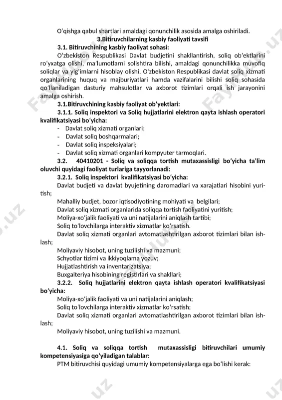 unchiligi va davlat soliq xizmati organlari faoliyatini tashkil eta olish; kk-1.2. soliq to‘lovchilarni hisobga olish, soliq majburiyatini bajarish tartibini amalga oshirish; kk-1.3. soliq solish ob’yektlari va soliq solish bilan bog‘liq ob’yektlar hisobini yuritish va tegishli muassasalardan olingan ma’lumotlar asosida solishtira olish; kk-1.4. soliq nazorati shakllarini amalga oshirish doirasida nazariy va amaliy ko‘nikmalarga ega bo‘lish; kk-1.5. soliqlar va yig‘imlarni hisoblash, belgilangan imtiyozlardan foydalana olish; kk-1.6. soliqlar va yig‘imlar turlari bo‘yicha soliq hisob-kitob shakllarini tuzish; kk-1.7. soliq to‘lovchilarni qonun bilan qo‘riqlanadigan manfaatlarini himoya qila olish; kk-1.8. soliq to‘lovchi jismoniy va yuridik shaxslar hamda fuqarolarning murojaatlarini ko‘rib chiqish. 4.2.2. soliq hujjatlarini elektron qayta ishlash operatori kvalifikatsiyasi bo‘yicha: kk-2.1. soliq hisobotlarini qabul qilish va hisobini yuritish; kk-2.2. budjet va davlat maqsadli jamg‘armalari bo‘yicha tushumlarni tahlil qilish va belgilangan prognoz ko‘rsatkichlari bo‘yicha hisobot tayyorlay olish; kk-2.3. soliq organlarida qo‘llanilayotgan dasturiy mahsullar va avtomatlashtirilgan axborot tizimlarida ishlash, sozlash va ma’lumotlarni shakllantira olish. 5. o‘quv reja tuzilmasi …