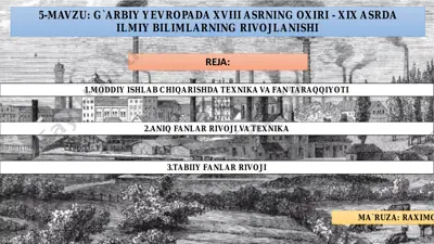 g`arbiy yevropada xviii asrning oxiri - xix asrda ilmiy bilimlarning rivojlanishi — PDF