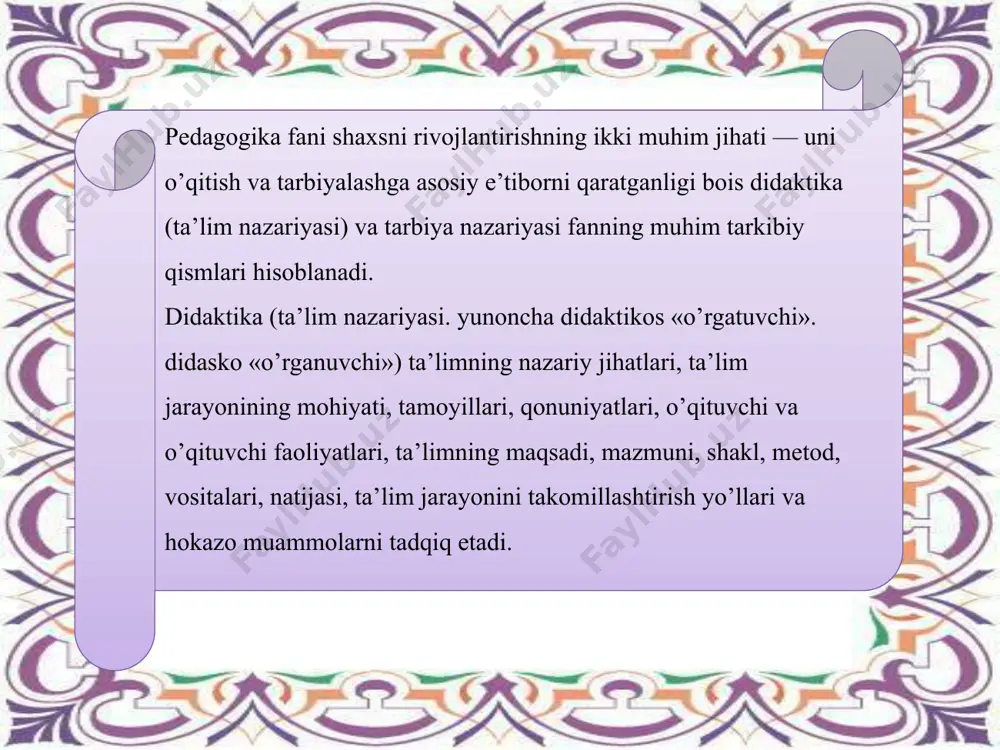 organlar. kichik avlod esa o'z faoliyati davomida duch kelgan yangi-yangi muammolarning yechimini topish barobarida bilim va ko'nikmalarni egallab, oldingi avloddan meros qolgan bilimlarni yanada boyitib, o'zidan keyingi avlodga qoldiradi. insoniyat tarixiy taraqqiyot mobaynida turli ijtimoiy bosqichlarni bosib o'tdi. formatsiyalarning o'zgarishi natijasida ish va ishlab chiqarish munosabatlari taraqqiy etdi. bu hol tarbiya jarayonining takomillashib borishiga o'z ta'sirini o'tkazdi. pedagogika fanining asosiy kategoriyalari. bizga yaxshi ma`lumki, har bir fan o’zining tayanch tushunchalari, qonuniyatlari, tamoyillari, qoidalari tizimiga ega. aynan mana shu holat uning fan sifatida e’tirof etilishini kafolatlaydi. fanning mohiyatini ochib beruvchi eng muhim, asosiy tushuncha kategoriya deb ataladi. pedagogika fanining asosiy kategoriyalari shaxs kamolotini ta`minlash, ta’lim va tarbiya samaradorligiga erishga qaratilgan jarayonlarning umumiy mohiyatini yoritadi. eng muhim kategoriyalar sirasiga quyidagilar kiradi: shaxs, tarbiya, ta’lim (o’qitish, o’qish), bilim, ko’nikma, malaka, ma`lumot, rivojlanish. pedagogika fanining asosiy tushunchalari shaxs – psixologik jihatdan taraqqiy etgan, shaxsiy xususiyatlari va xatti – harakatlari bilan boshqalardan ajralib turuvchi, muayyan …