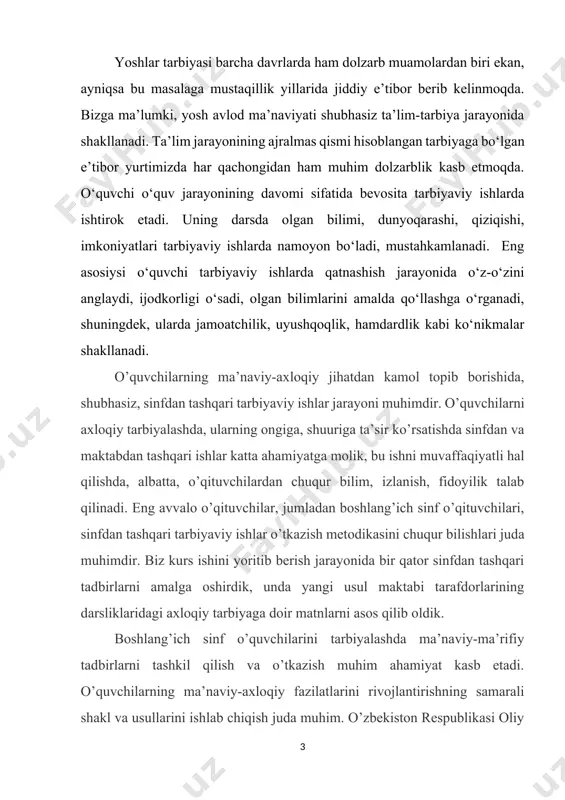rning ma’naviy-axloqiy fazilatlarini rivojlantirishning samarali shakl va usullarini ishlab chiqish juda muhim. o’zbekiston respublikasi oliy majlisining ix sessiyasida qabul qilingan kadrlar tayyorlash milliy dasturida ma’naviy va ma’rifiy ishlarning samarali shakllari hamda uslublarini ishlab chiqish va joriy etish lozimligi alohida ta’kidlangan. bu ishni muvaffaqiyatli amalga oshirish uchun shubhasiz, xalqimizning bir necha asrlarga borib taqaluvchi urf-odat, an’ana va qadriyatlari hamda pedagogik merosidan, umumbashariyat tafakkur xazinasiga katta hissa qo’shgan ma’rifatparvarlarimizning axloqiy asarlaridan ijodiy foydalanish juda muhimdir. zero, sinfdan tashqari vaqtda o’quvchilar bilan olib boriladigan ishlar keng tarbiyaviy imkoniyatga ega bo’lib, so’z bilan ish birligini, axloqiy tushunchalarning xulqiy ko’nikma, odat, malakalarga aylanishini ta’minlaydi. o’quvchilarning ma’naviy-axloqiy jihatdan kamol topib borishida, shubhasiz, sinfdan tashqari tarbiyaviy ishlar jarayoni muhimdir. o’quvchilarni axloqiy tarbiyalashda, ularning ongiga, shuuriga ta’sir ko’rsatishda sinfdan va maktabdan tashqari ishlar katta ahamiyatga molik, bu ishni muvaffaqiyatli hal qilishda, albatta, o’qituvchilardan chuqur bilim, izlanish, fidoyilik talab qilinadi. eng avvalo o’qituvchilar, jumladan boshlang’ich sinf o’qituvchilari, sinfdan tashqari …